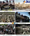 عجیب‌ترین گورستان‌های جهان + تصاویر