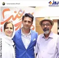 امیر حسین آرمان به همراه پدر و مادرش+عکس