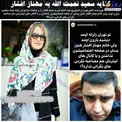 کنایه کارگردان مشهور به خانم بازیگر+عکس