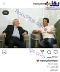 عکس دیده نشده «مهران مدیری»/ عکس