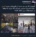 تلاش بی‌بی‌سی برای ندیدن مردم تبریز +عکس