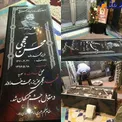 سنگ مزار شهيد حججي نصب شد/عکس