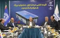 برنده یک میلیارد ریالی جشنواره همراه بانک تجارت مشخص شد