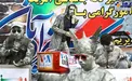 حضور مردان نقره‌ای در راهپیمایی روز ۱۳ آبان تهران+عکس