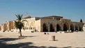 ادعای روزنامه سعودی عکاظ: مسجد الاقصی در عربستان است!