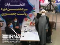 ثبت نام دبیر کل حزب جمهوریت در انتخابات ریاست جمهوری/عکس
