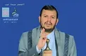 رهبر انصارالله یمن: رژیم سعودی و امارات در منطقه نقش مخرب دارند