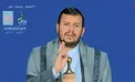 رهبر انصار الله: همه امت اسلامی کالاهای آمریکایی و اسرائیلی را تحریم کنند