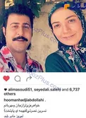 بازيگر مشهور سريال پايتخت مادر شد +عكس