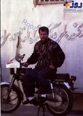 عکسی کمتر دیده شده از علی پروین روی موتور!