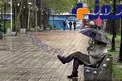 خبر خوش سازمان هواشناسی برای ورود موج بارشی به کشور
