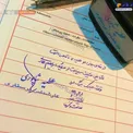 دلنوشته یک پرستار برای شهید ابراهیم هادی+عکس