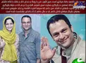 شغل دوم بازیگر مشهور در بانک مرکزی+عکس