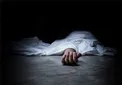 سرانجام تلخ زندگی دختر جوان پس از ارتباط تلگرامی با پسر ۱۸ ساله