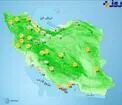 وضعیت آب وهوای مناطق مختلف کشور+ نقشه