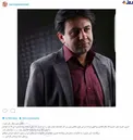 عکس/ واكنش پرويز پرستويى به درگذشت افشين يداللهى