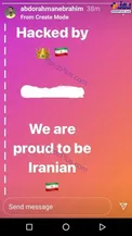 پیج اینستاگرام داور بازی پرسپولیس-اولسان هک شد + عکس