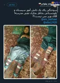 حادثه‌ای تازه در سیستان؛ آقای وزیر بس نیست؟! +عکس