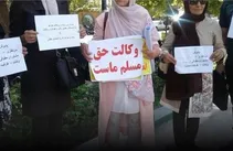 اختلال حاد انحصار طلبی در مدیران/ شکست حصر سازمان ها