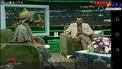 حضور غیر منتظره 