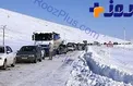 4 محور مواصلاتی بر اثر بارش برف و باران مسدود شد
