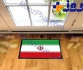 اقدام غیر معمول و توهین آمیز سایت آمریکایی در قبال پرچم جمهوری اسلامی ایران ! + عکس