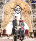 بهرام رادان در نقش ناصرالدین شاه +عکس