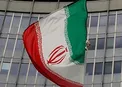 استقبال چین از طرح تضمین امنیت خلیج فارس از سوی پوتین