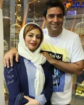 کارگردان عاشقانه و همسرش+عکس