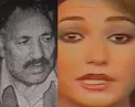 میلیارد اعدامی که با شهره صولتی رابطه داشت! + عکس دادگاه