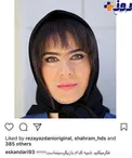 عکس/گریم شگفت انگیز سحر دولتشاهی