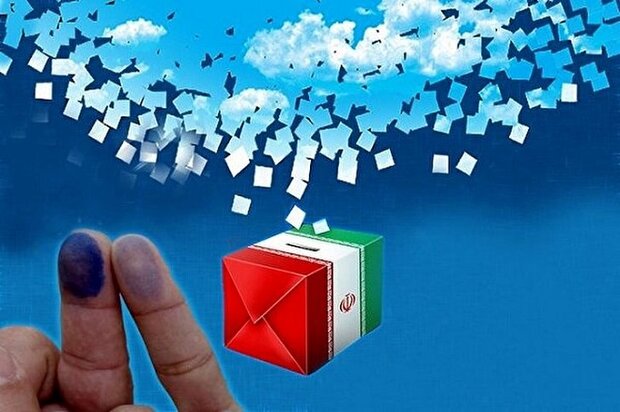 انتخابات شوراها؛ پایان برزخ نه جنگ نه صلح با هدف تقویت انسجام ملی انتخابات شوراها؛ پایان برزخ نه جنگ نه صلح با هدف تقویت انسجام ملی