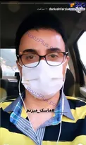 عکس/ «عمو پورنگ» چه خودرویی سوار می‌شود؟