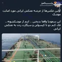 سعودی ها واقعا بدبختند +عکس