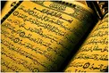 این سوره‌ را برای نجات از عذاب قبر بخوانید
