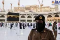اولین پلیس زن محافظ مسجدالحرام/عکس