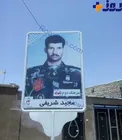 شباهت استثنایی یکی از شهدا با علی دایی