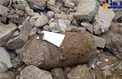 کشف یک بمب در سرپل‌ذهاب +عکس