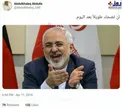 گستاخی مشاور ولیعهد ابوظبی به وزیر امور خارجه ایران/عکس/