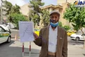 عکس/ اَبَر کاندیدای انتخابات ۱۴۰۰ وارد شد