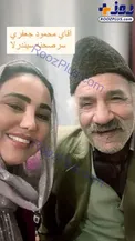 ظاهر جدید بهنوش بختیاری در کنار آقای بازیگر+عکس