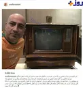 عکس/ کادوی تولد نوستالژیک آقای بازیگر