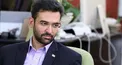 چرا انسداد «وی‌چت» در ایران ادامه‌دار شد؟