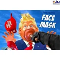 ماسک مخصوص ترامپ پیدا شد! + عکس