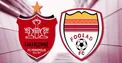 پرسپولیس یک - فولاد صفر/ یحیی نیم فصل دوم را برد آغاز کرد