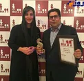فرهاد اصلانی بهترین بازیگر نقش اول مرد شد+عکس