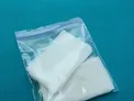 مخدری جدید با قیمتی کمتر از پول توجیبی یک دانش آموز!
