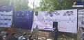 واژگون کشیدن پرچم ایران در لرستان! + عکس