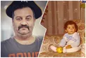 عکس/ وقتى مهراب قاسمخانى كوچک بود