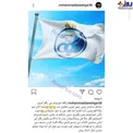 کنایه دانشگر به مدیران استقلال +عکس